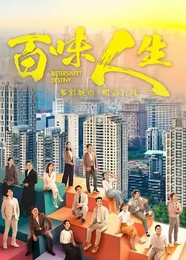 长夜将尽 热播电视剧全集免费在线观看